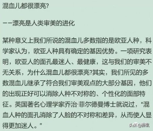 90后的儿子和70后的爸爸,90后儿子和70后爸爸