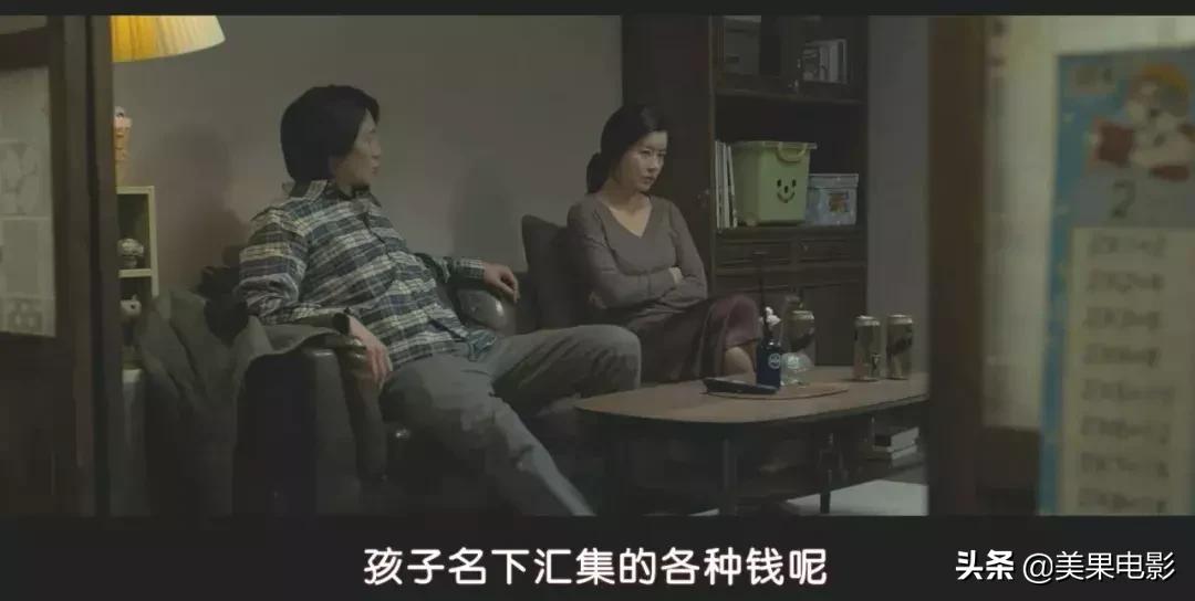 四部真实事件改编令人窒息的电影,这是一部由真实事件改编的电影