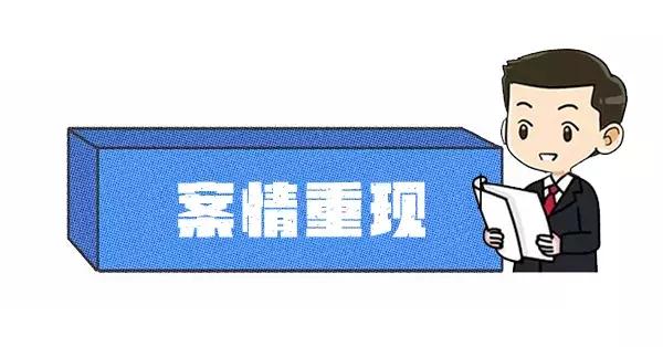 非法出售公民信息案例,买卖公民信息判刑案例