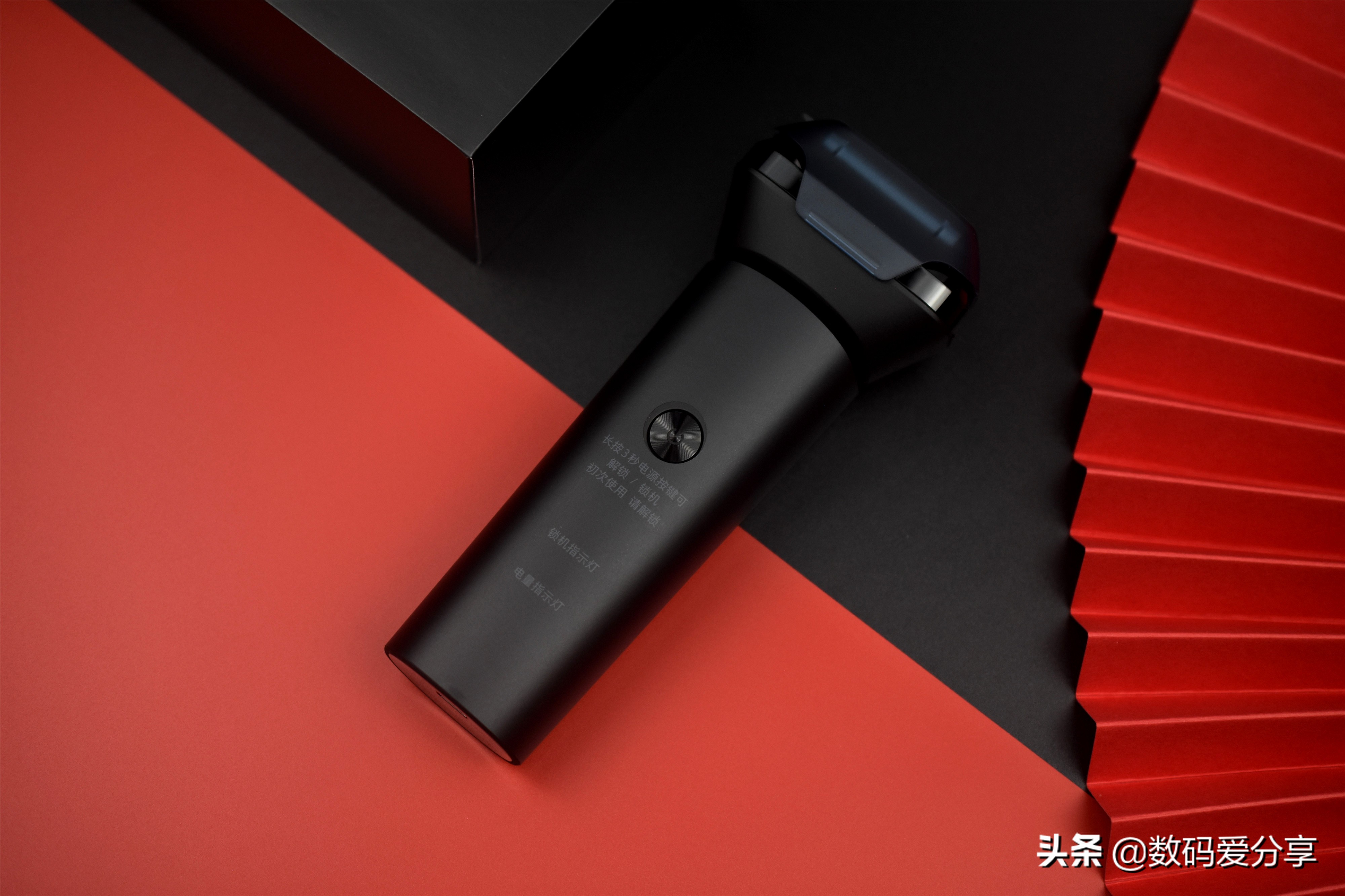 小米博朗刮胡刀测评,小米往复式电动剃须刀
