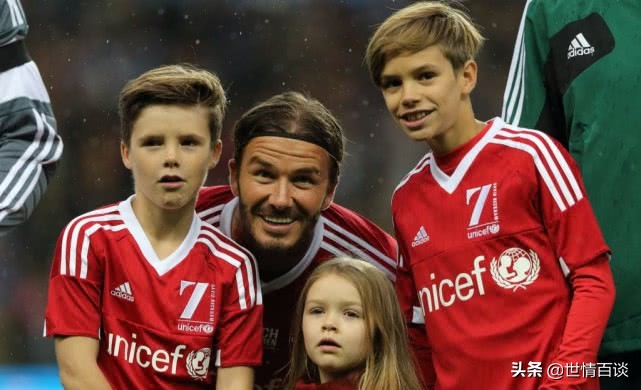 英国足球运动员贝克汉姆,贝克汉姆看到小七