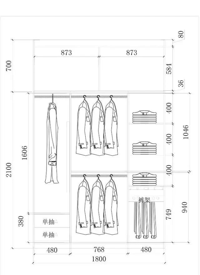 衣柜布局设计尺寸图,52公分的衣柜怎么设计
