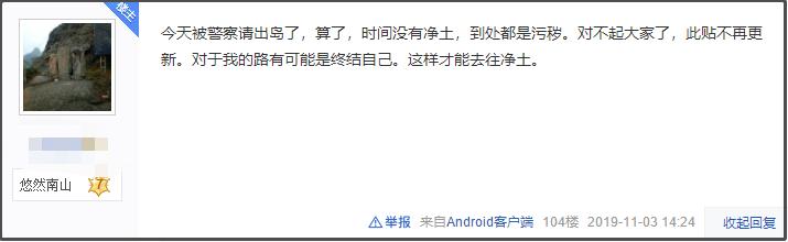 娴峰矝鏈ㄧ瓘婕傛祦,娴峰矝閽撻奔鎺㈤櫓