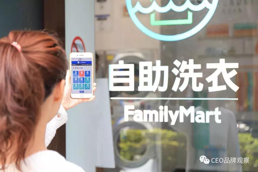 坑人的便利店 (卖假货的便利店)