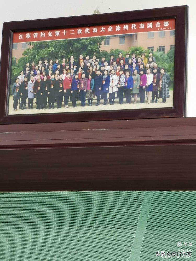 热心公益事业承担社会责任,热心社会慈善公益事业