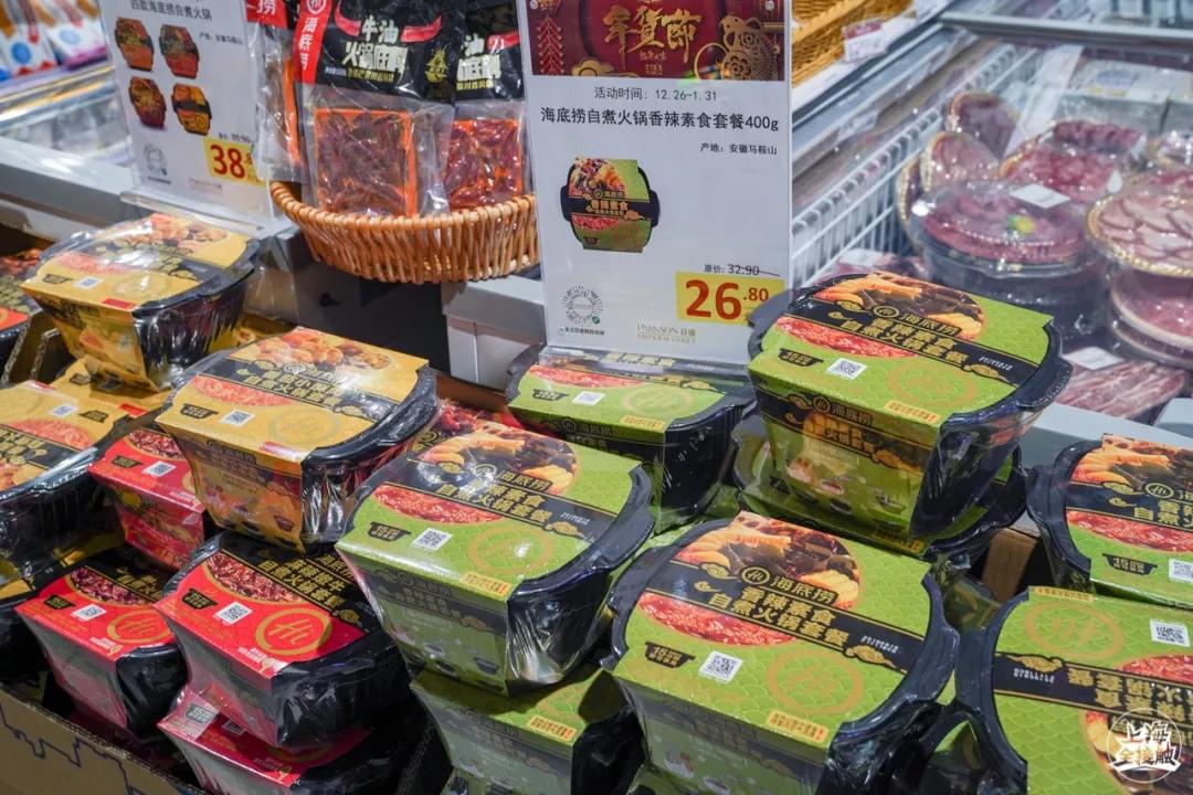 魔都最大的超市,魔都必逛进口超市