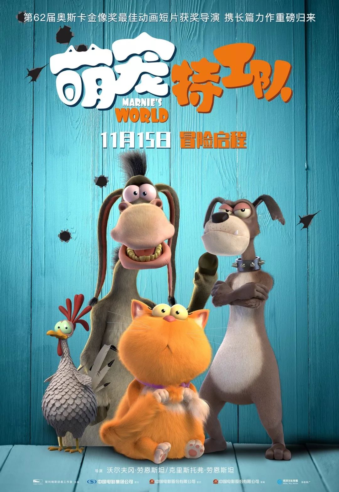 范伟和小女孩跳舞,范伟和美女跳舞