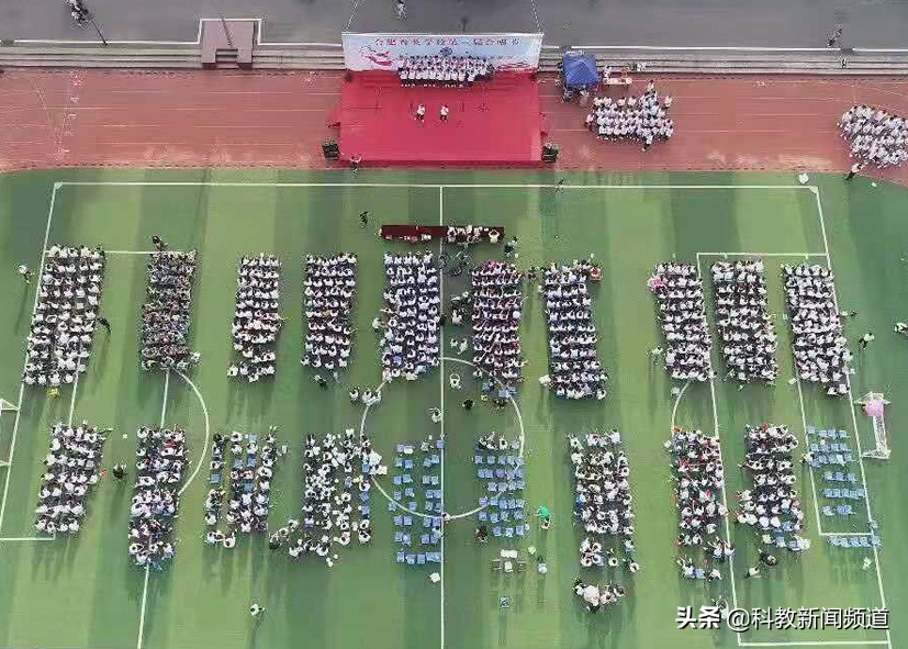 合肥育英中学合唱节,合肥学校合唱活动