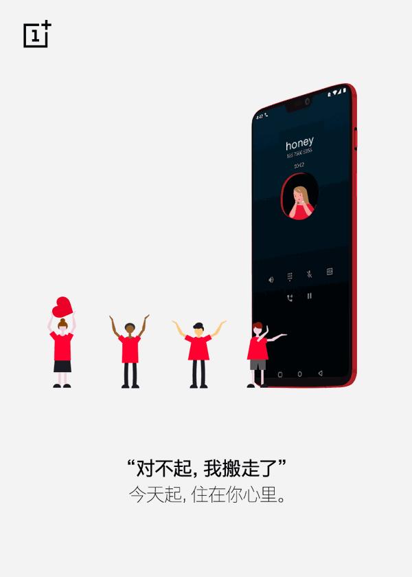 七夕热点营销技巧,七夕就要到了如何营销