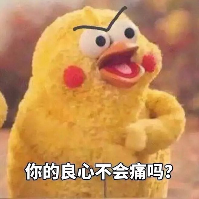 十二星座都是怎么回复消息,十二星座回复消息图片