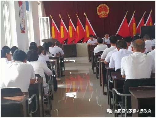 村支部党员夏训动员讲话,夏训动员