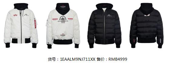 evisukuro系列是什么,evisukuro系列外套