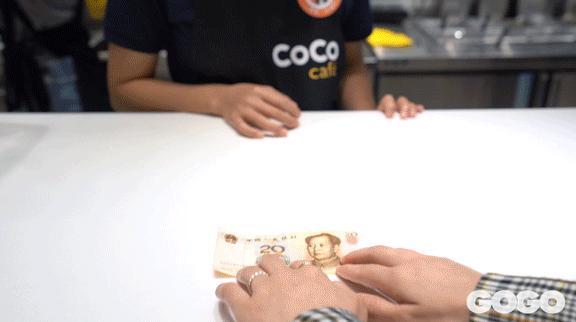 全场5折任喝？CoCo成都十年，带你实现饮品自由