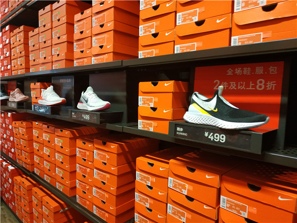 晋江耐克阿迪折扣店,耐克阿迪折扣店的进货渠道在哪儿