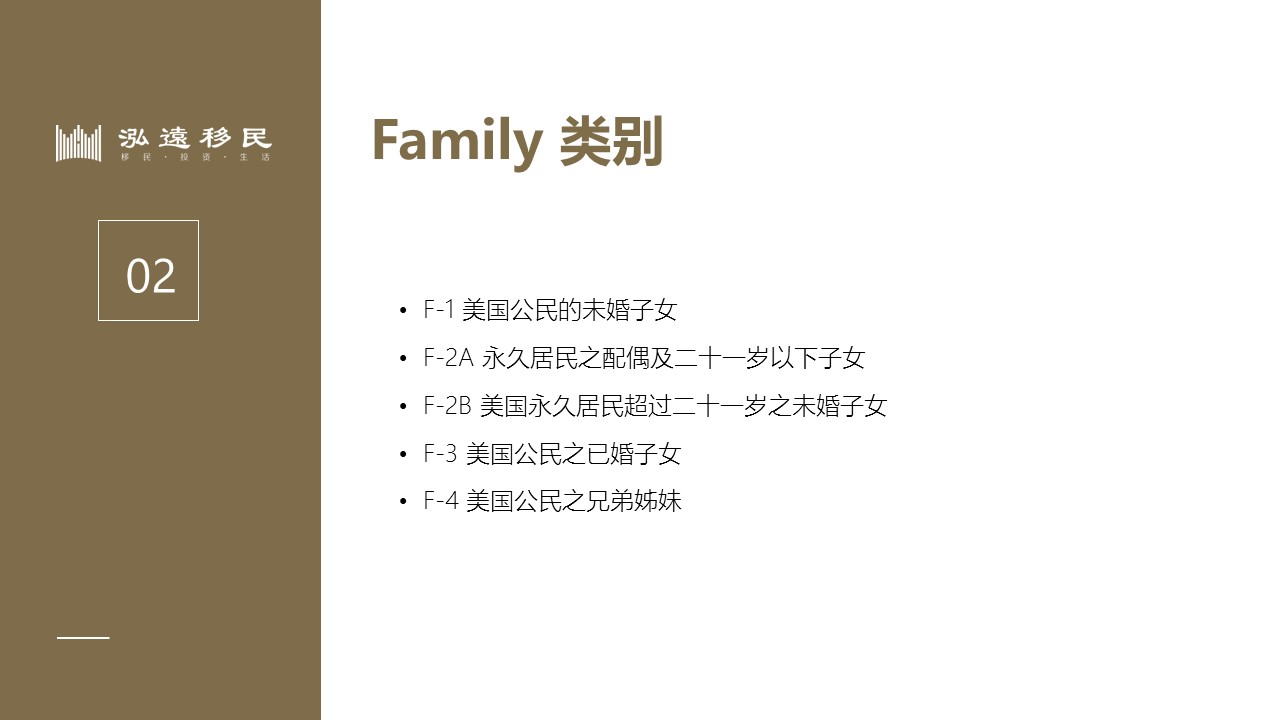 海外税务筹划和风险,海外税务筹划技巧