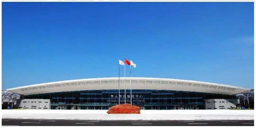 宗申赛科龙2023,宗申赛科龙活动