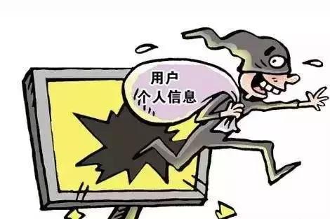 谨慎0元购帮忙砍价骗局,朋友圈砍价谨慎骗局