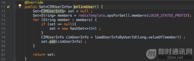 自己搭建im系统,怎么开发一个im系统