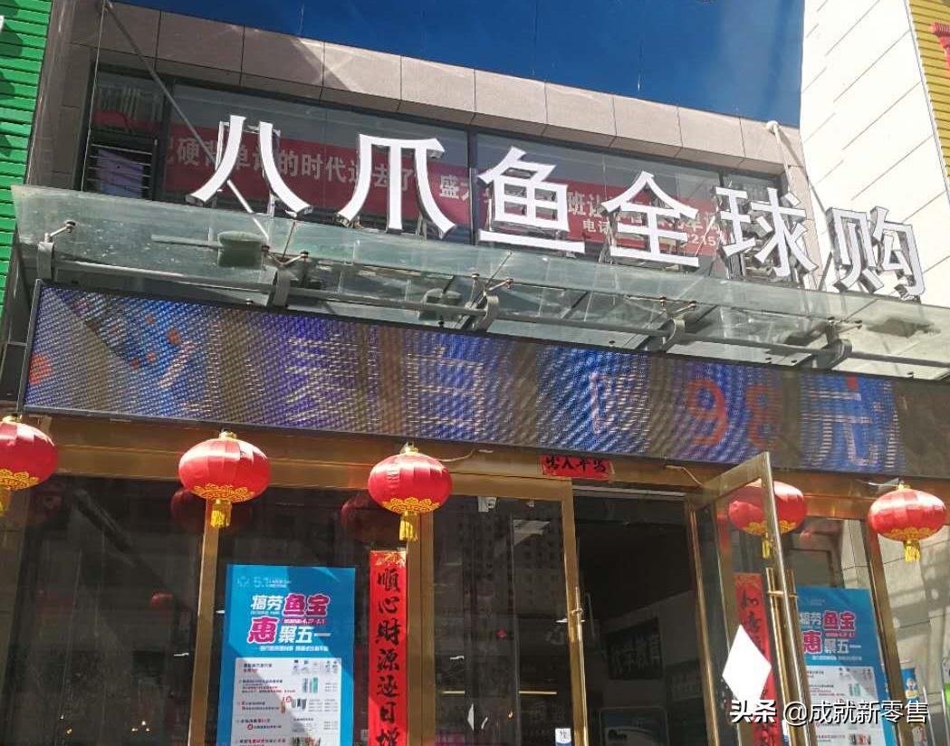 会员增长策略,跨境私域流量运营方法