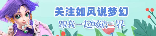 梦幻西游王小贱被打,梦幻西游王小贱和老板