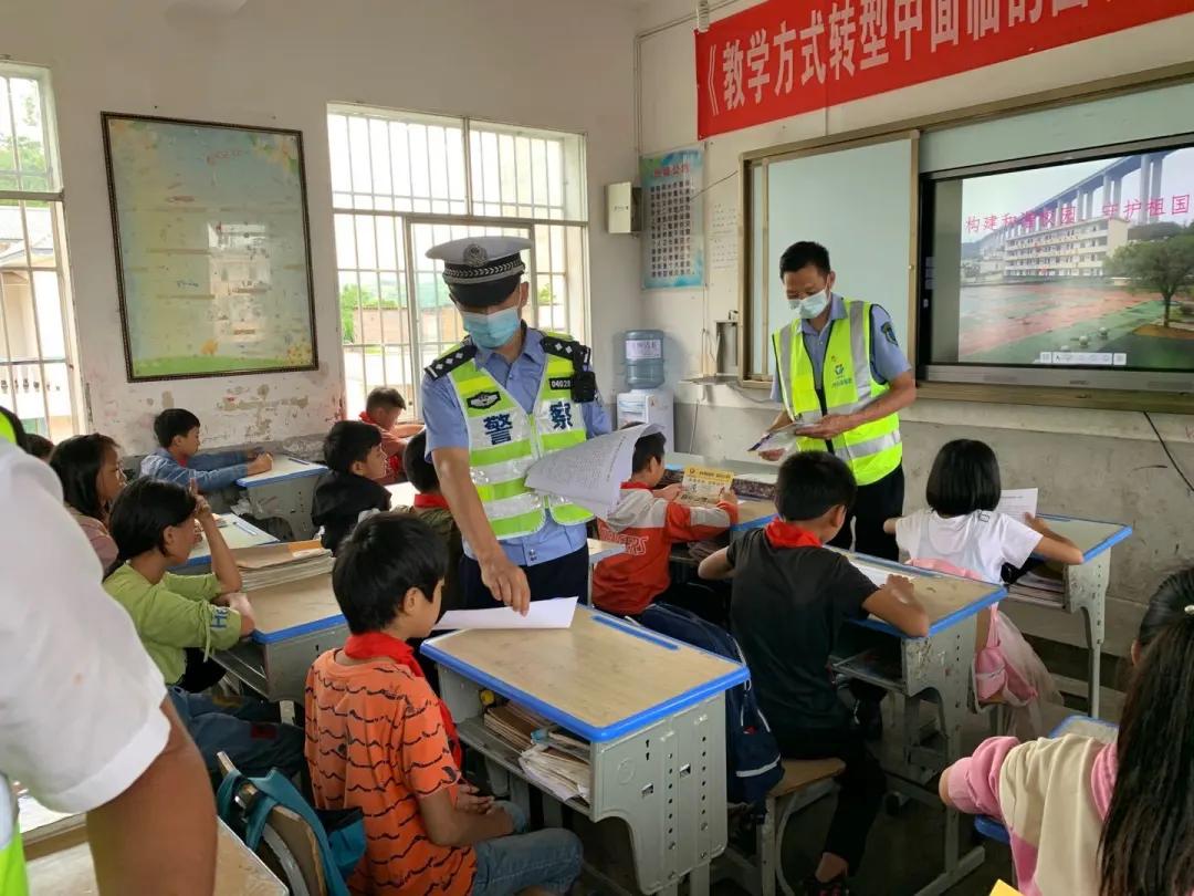 守护少年儿童交通安全,中小学交通安全知识宣传