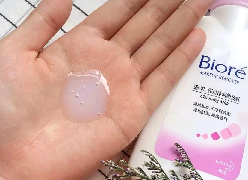 屈臣氏平价好物推荐皮肤粗糙暗沉 (屈臣氏平价好物)