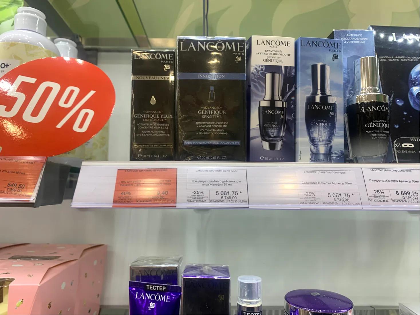 莫斯科有什么值得买的化妆品,莫斯科化妆品哪里便宜