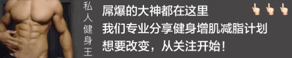 燃脂减肥教程8分钟,高效燃脂8个经典动作减肥视频