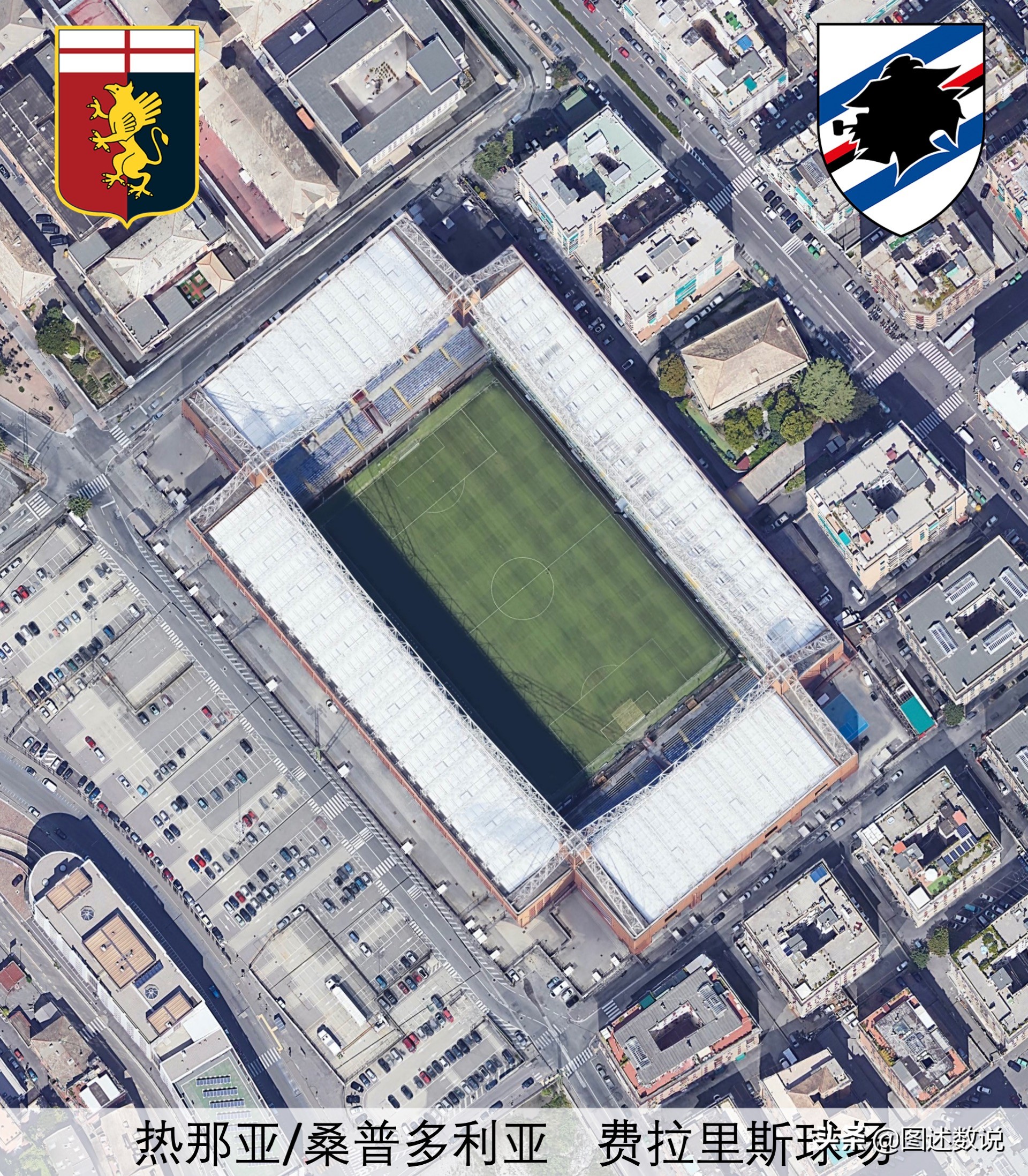 2020意甲球队分布地图,2021-2022赛季意甲20支球队分布图