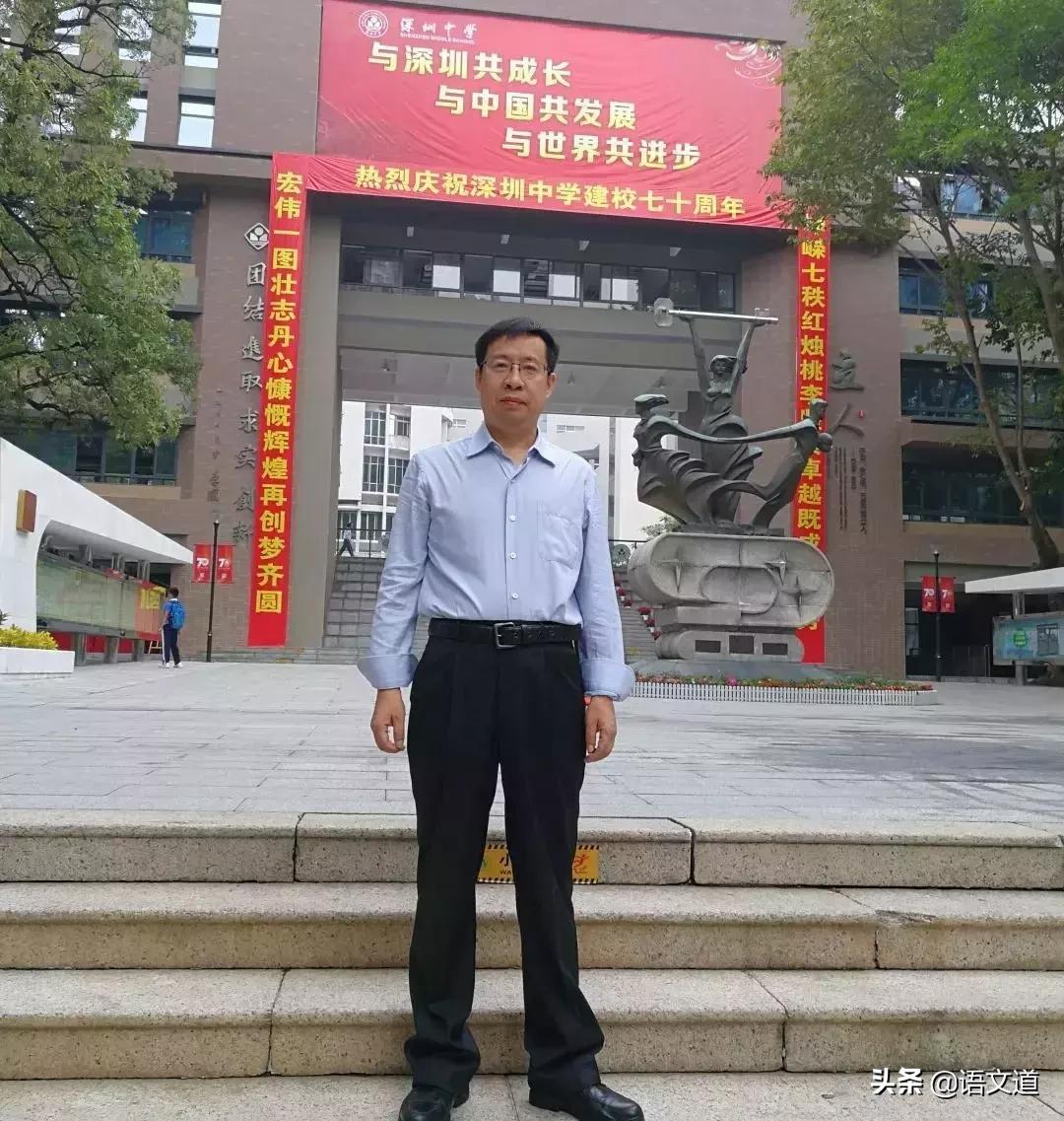 深圳各区优秀初中学校排名,深圳中学初中部与深中龙初哪个好