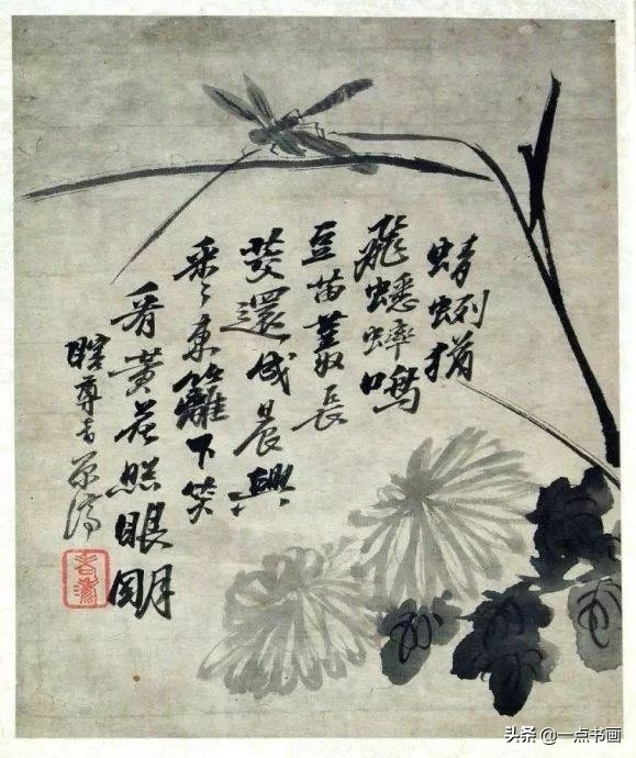 清代画家沈振麟花鸟动物作品欣赏,清代名家山水工笔画作品欣赏