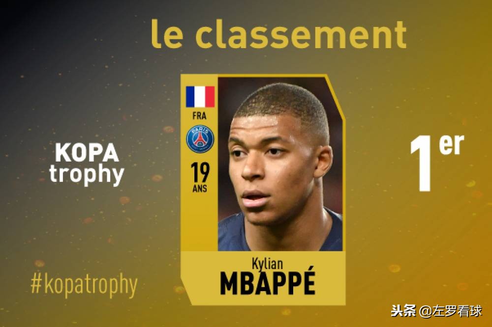 卢卡莫德里奇获得世界杯金球奖,thisis卢卡莫德里奇金球奖