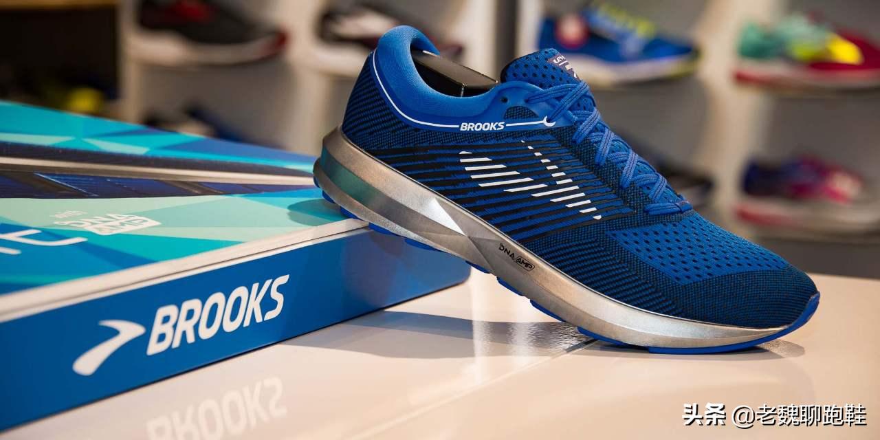 跑步界的鄙视链,跑鞋鄙视链四个阶段
