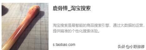 工装靴保养全过程,工装靴保养除蜡