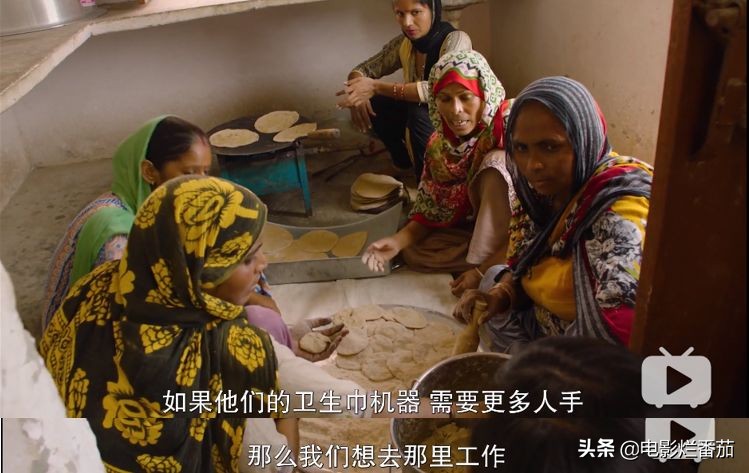 这部影片告诉了你：同一个印度，女人却分别在天堂和地狱！