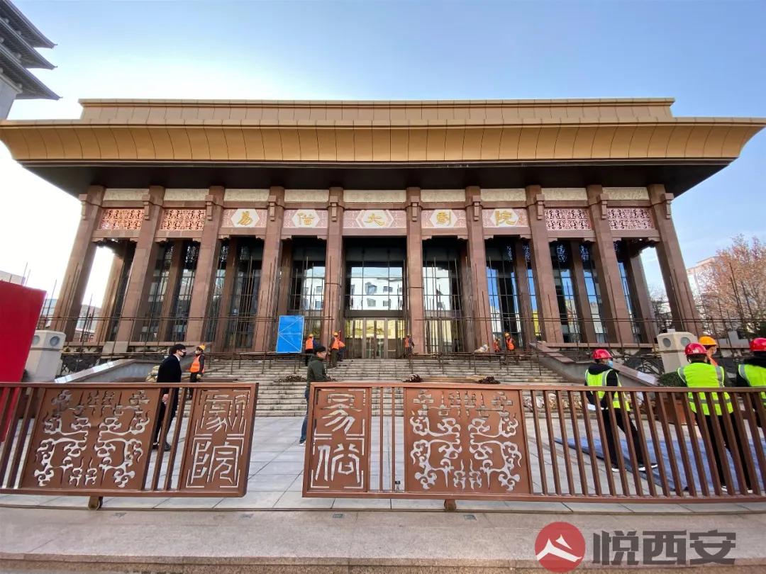 西安皇城哪一个拆的,西安皇城改造最新规划图