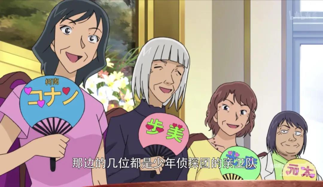 柯南第1054集微笑之乡的阴谋,名侦探柯南第900集陷入绝望的柯南