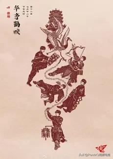 lpl19年rw阵容,lpl夏季赛海报