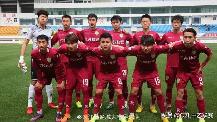 中乙盐城大丰鼎立队解散,中超中甲中乙队徽