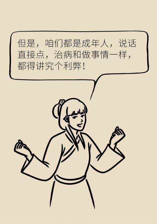 这些药物一定要谨慎使用,这些药有副作用以后别吃了
