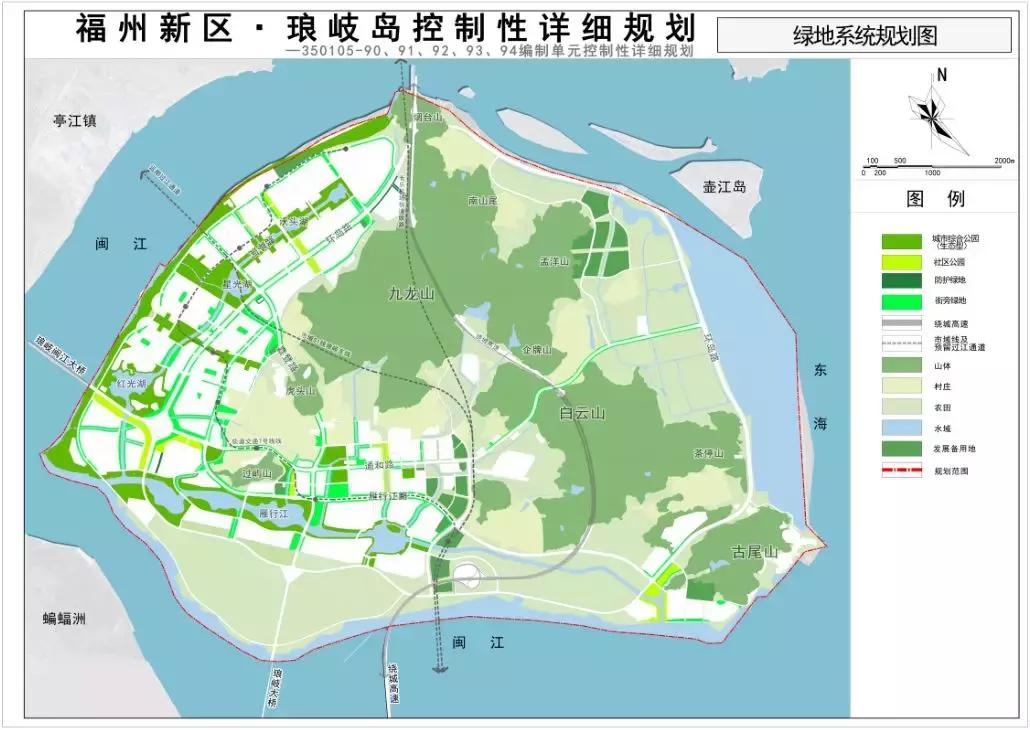琅岐新增一条大桥,福州琅岐岛规划最新消息