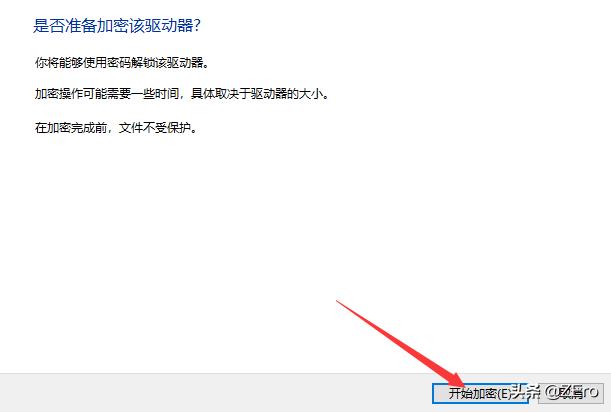 u盘丢失个人隐私怎么办,u盘丢了个人隐私被泄漏怎么办