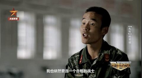 截肢三十八次,截肢六次