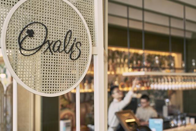 妞嶇墿涓婚椁愬巺閰掑惂,妞嶇墿涓庨鍘呯浉缁撳悎