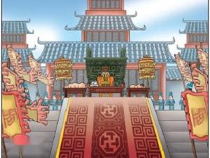 中国洛阳镇,中国洛阳是哪里