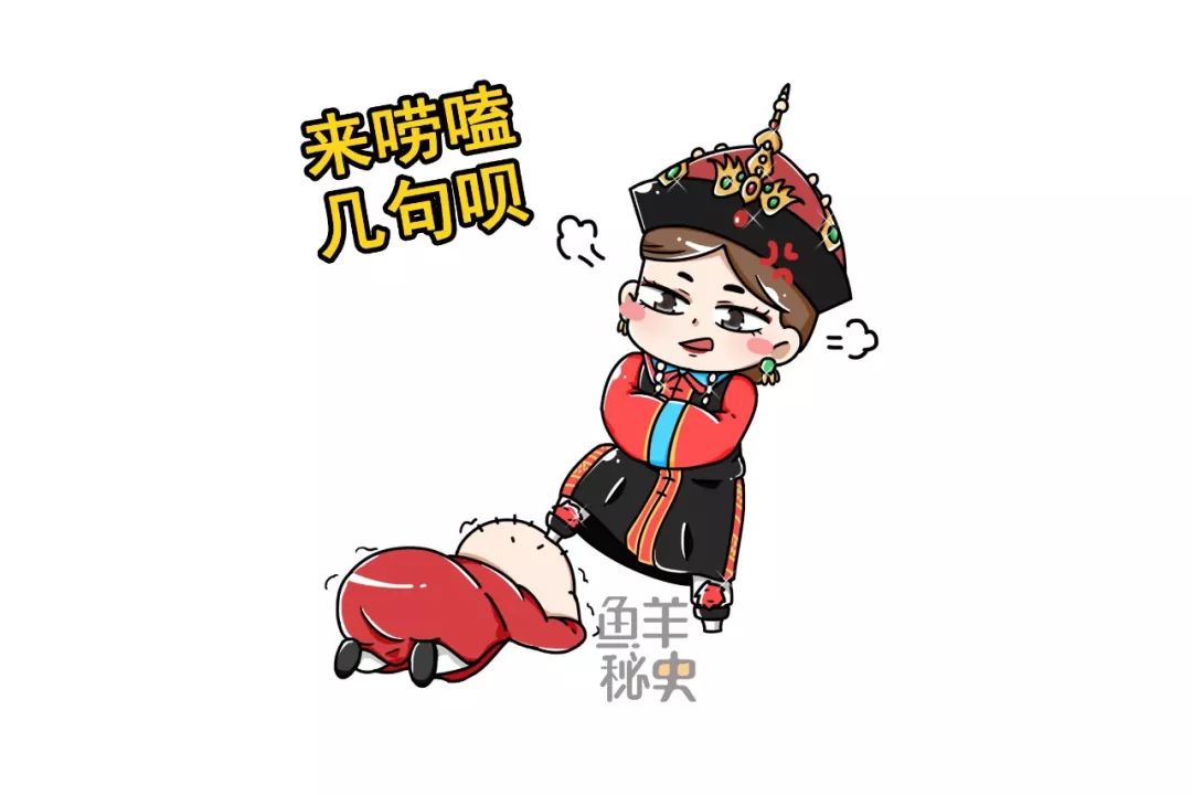 一名太监自述净身经历，过程不是一般痛苦！