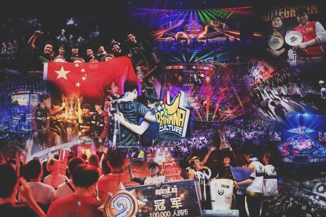 今日点睛|利好政策提振企业信心,香蕉游戏以“匠人”精神砥砺前行