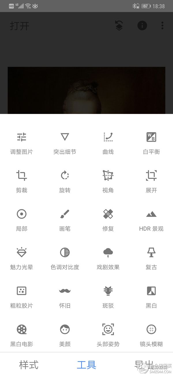 亚洲四大邪术之首~美颜APP推荐+教程