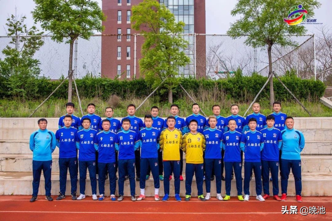 2023年大连西岗杯足球赛,大连市长杯足球赛历届成绩