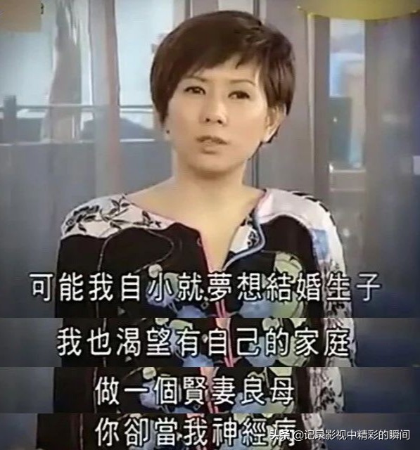 周星驰的这些爱情电影看哭多少人,周星驰的电影唯一没有讽刺爱情